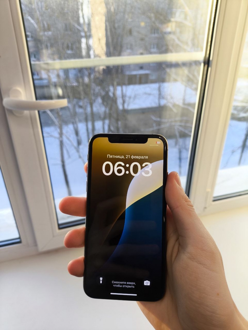 iPhone Xs 256gb gold