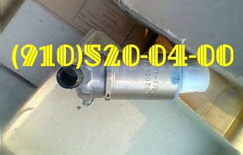  -17, -361, -230, -6000