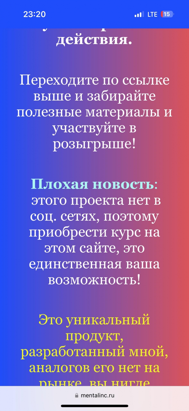 Размеcтим объявление на  тысячи рекламных площадок