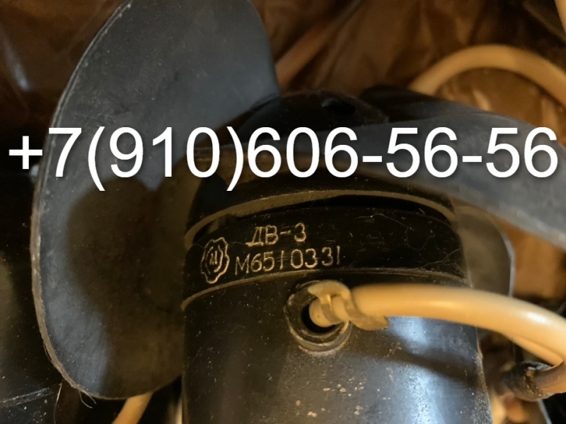  -3, -1, -302, 220-6-2