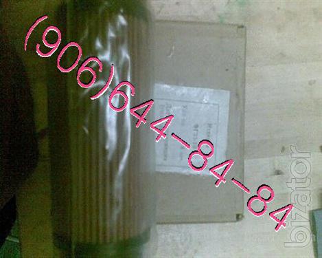  -500, 11-1, -3, 35-10