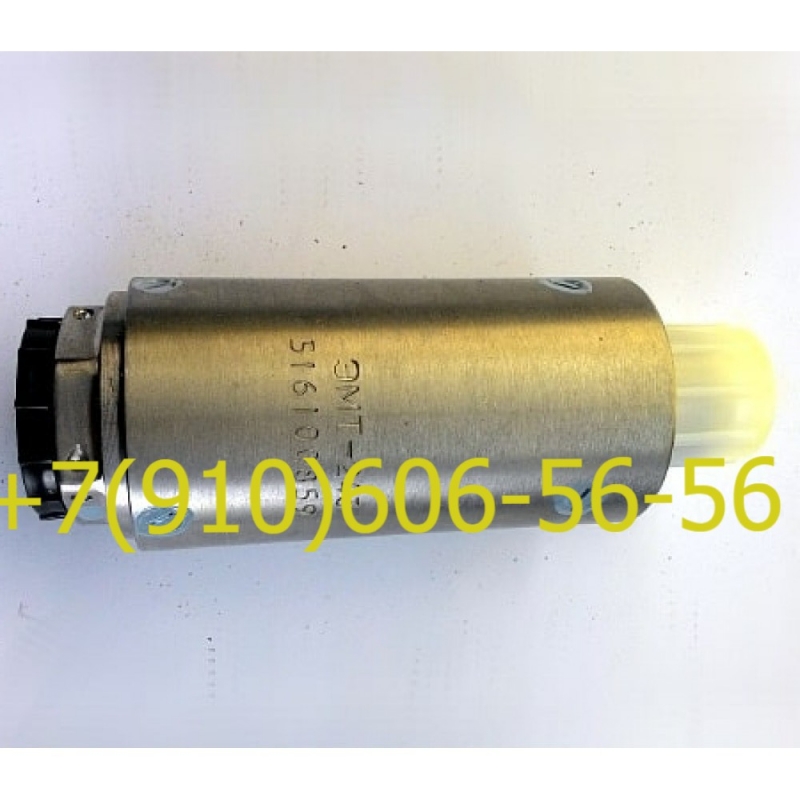  910700, 912700, 950500, 233