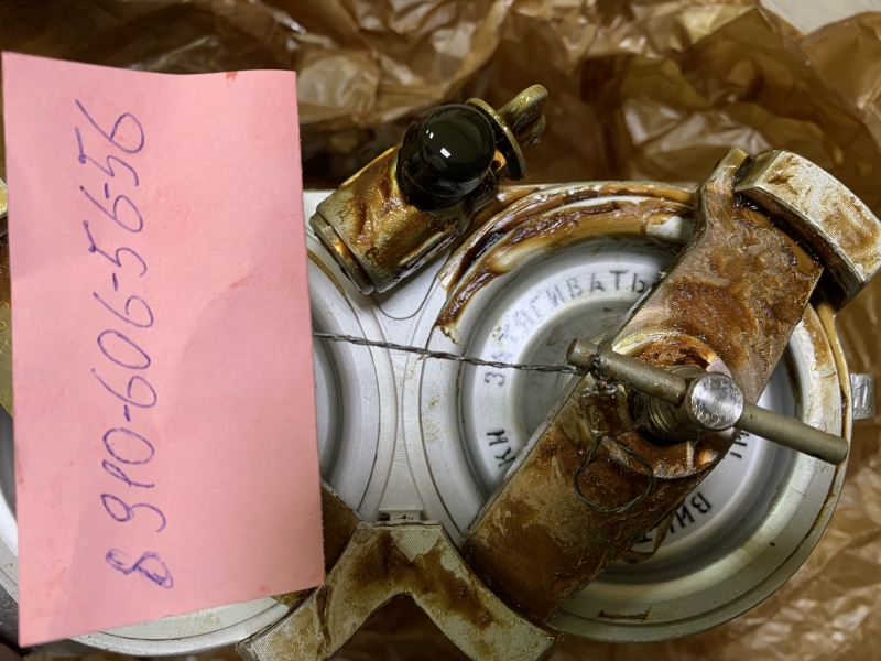  2811-0, 2811-1, 85.886.527-2