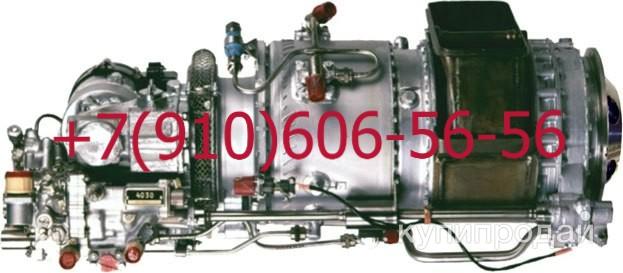  54-2, 1919, -12, -117