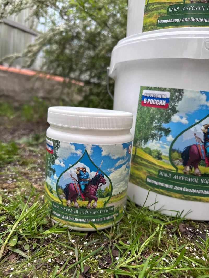     20.14.64004-87420127-2025