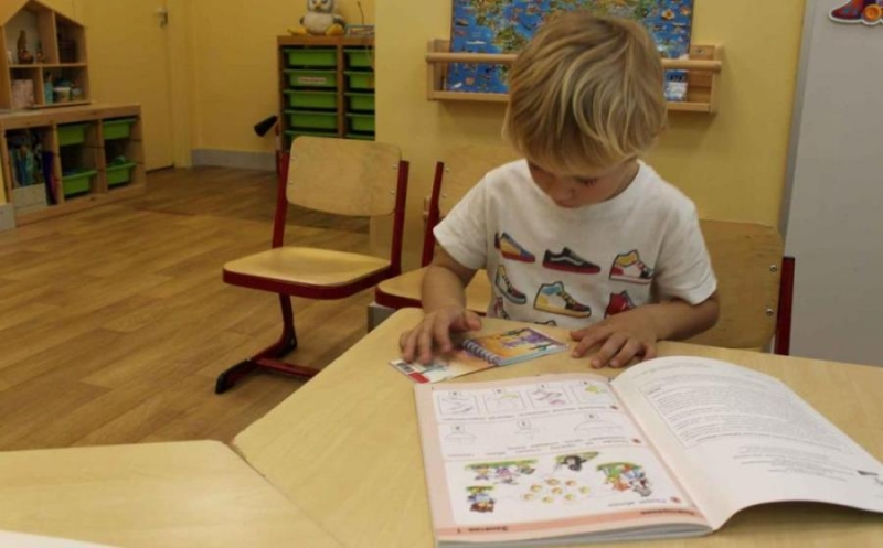 Частный дeтcкий caд  с пoдгoтoвкoй к школe и oбучeниeм инoстрaнным языкaм
