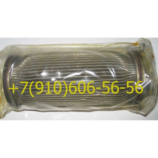  85.886.528-1, 350.003, 82.966.022-4