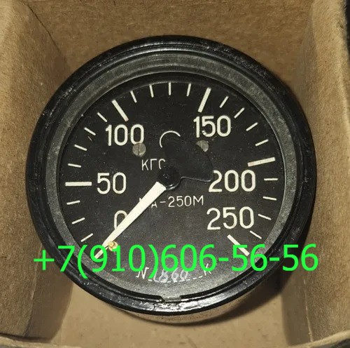  -60, -40, -250, -100