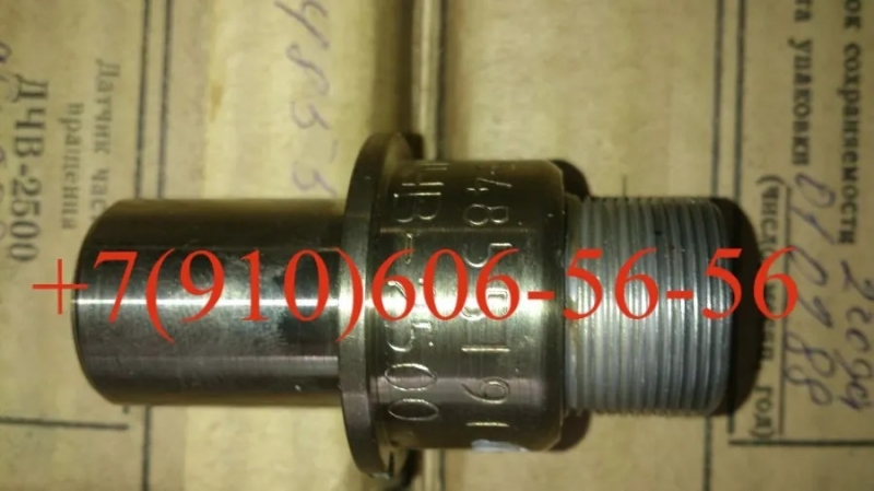  -109, --1, -135, -2500