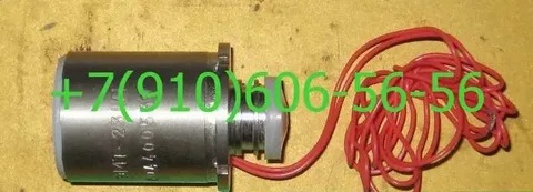  -230, -232, -251, -244