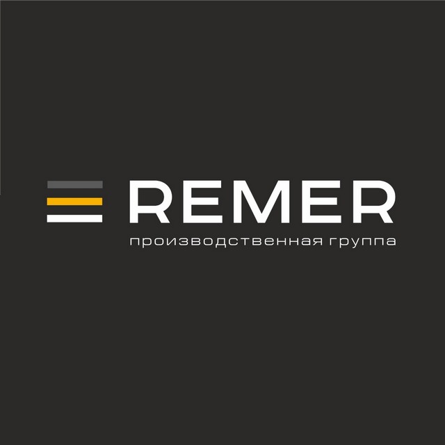 REMER    