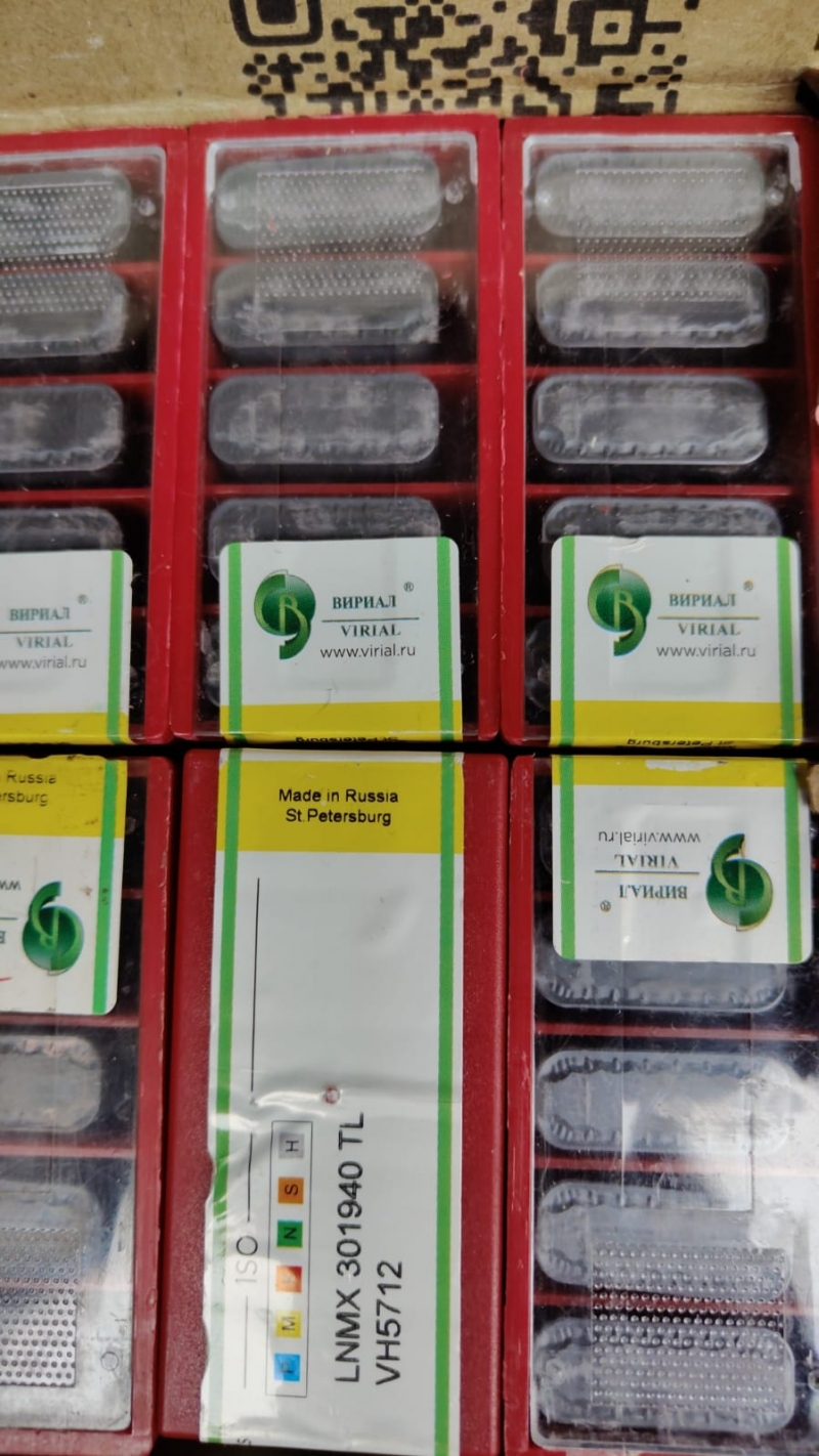    301940     lnmx 301940 vh 5