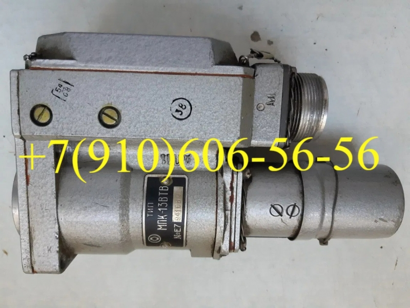  -12-1, -13, -10 2, -1,6