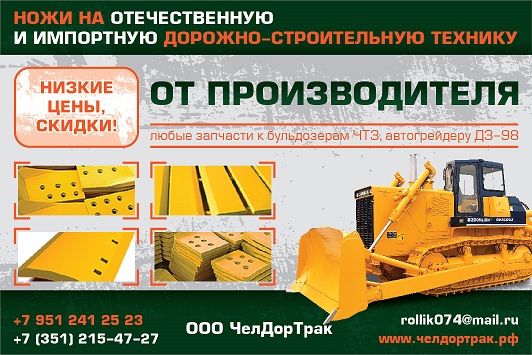  oa opya aaoa, pa peya