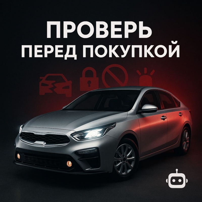 ���������������� �������� �����������